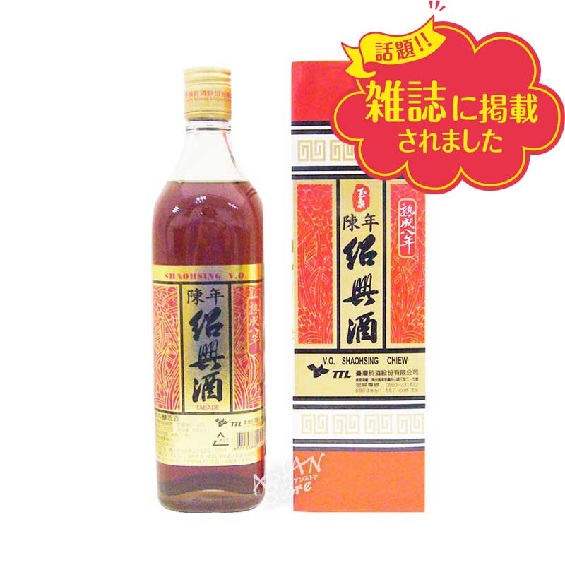 常温便】【紹興酒】玉泉陳年紹興酒(紅色)600ml/16.5度｜【中国】紹興酒