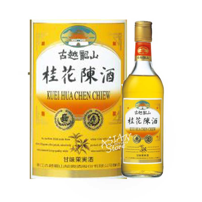 古中国酒　桂花陳酒 福建老酒 会稽山 古中国酒 桂花陳酒 福建老酒 会稽山