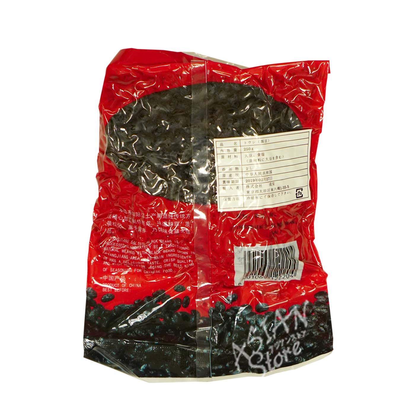 常温便】海印橋陽江トウチ/海印橋陽江豆鼓250g｜調味料類／调味料类