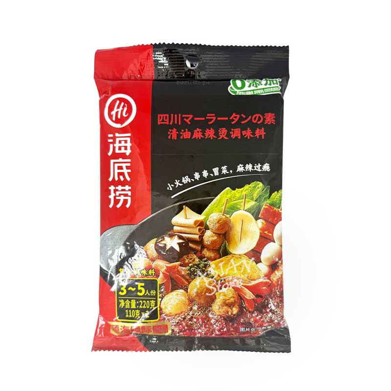 ھﲹء۳ϫ ޡ顼ǡĴ̣/ Ĵ̣ 220g(110g*2)