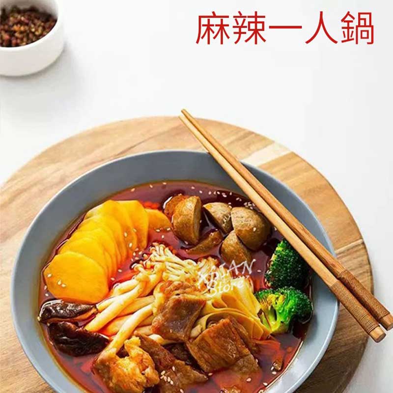 ھﲹء۳ϫ ޡ顼ǡĴ̣/ Ĵ̣ 220g(110g*2)