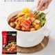 ھﲹء۳ϫ ޡ顼ǡĴ̣/ Ĵ̣ 220g(110g*2)