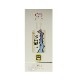 ھﲹءۡ۳ʥޥ1992ǯ 53 500ml