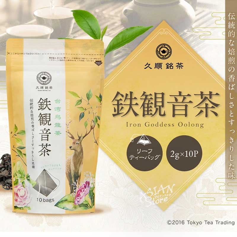 ھﲹء ƥåΥ ƥХå/ѵ׽ ŴѲ 20 (2g *10)