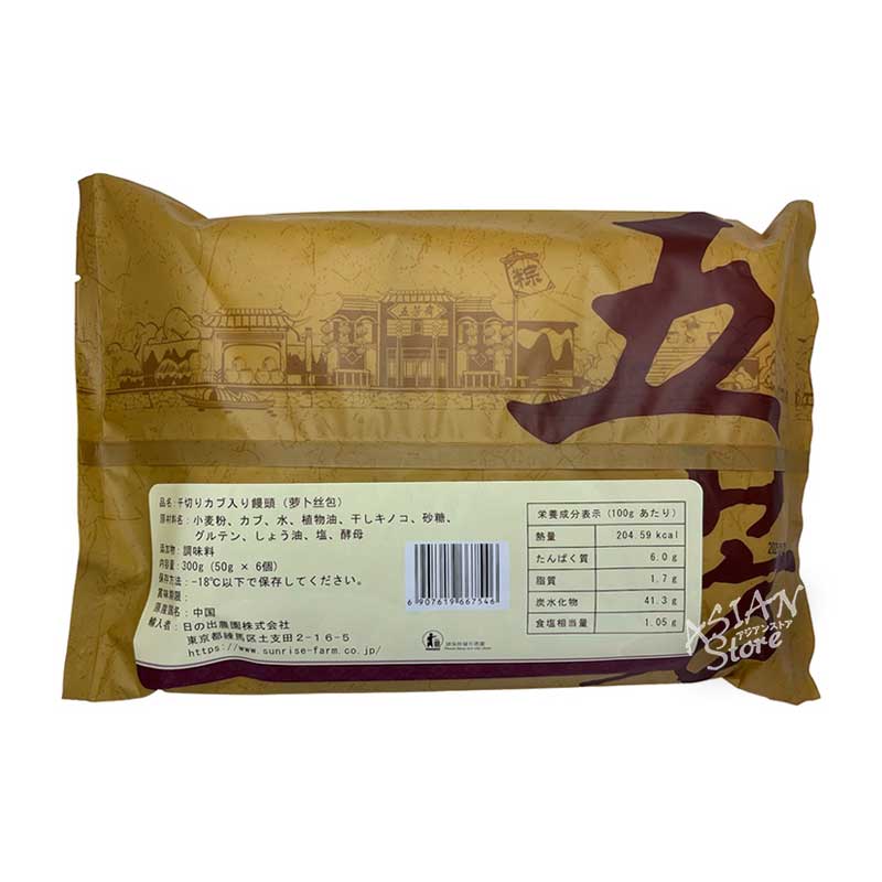 ءWUFANGZHAI ڤꥫƬ/˧ &#33821;&#19997;&#19997; 300g(50gX6)