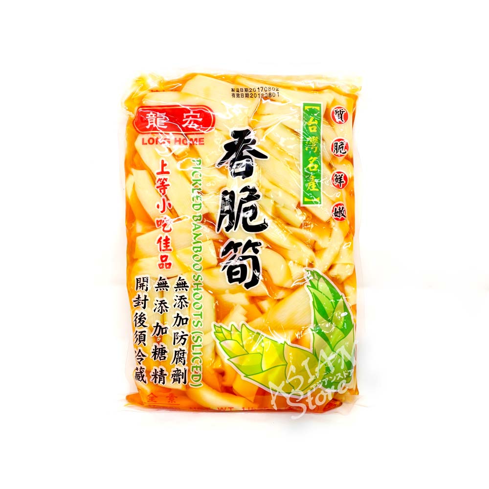 常温便】台湾味付ピリ辛メンマ／台湾産 香脆筍600g｜キムチ・漬物