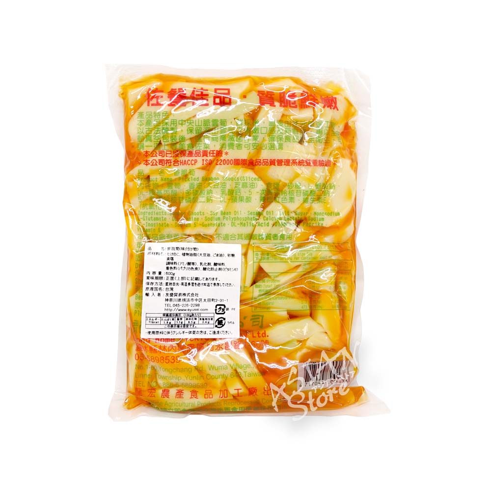 常温便】台湾味付ピリ辛メンマ／台湾産 香脆筍600g｜キムチ・漬物