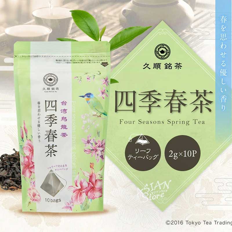 ھﲹء㡡ϥ ƥХå/ѵ׽ ͵ 20 (2g *10)