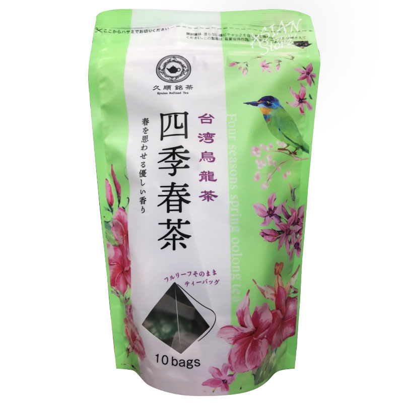ھﲹء㡡ϥ ƥХå/ѵ׽ ͵ 20 (2g *10)