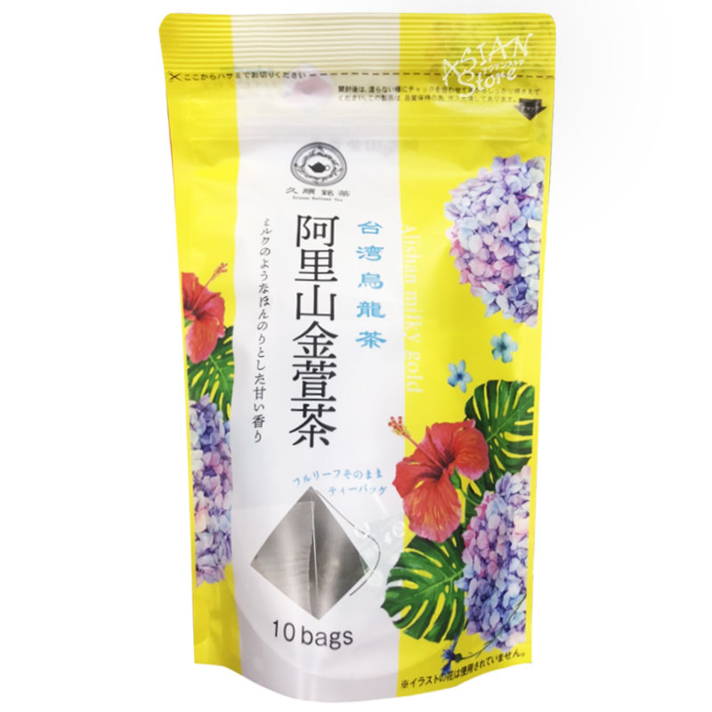 ھﲹء㡡ꥵ󥭥󥻥 ƥХå/ѵ׽ Τ 20 (2g *10)