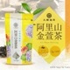 ھﲹء㡡ꥵ󥭥󥻥 ƥХå/ѵ׽ Τ 20 (2g *10)