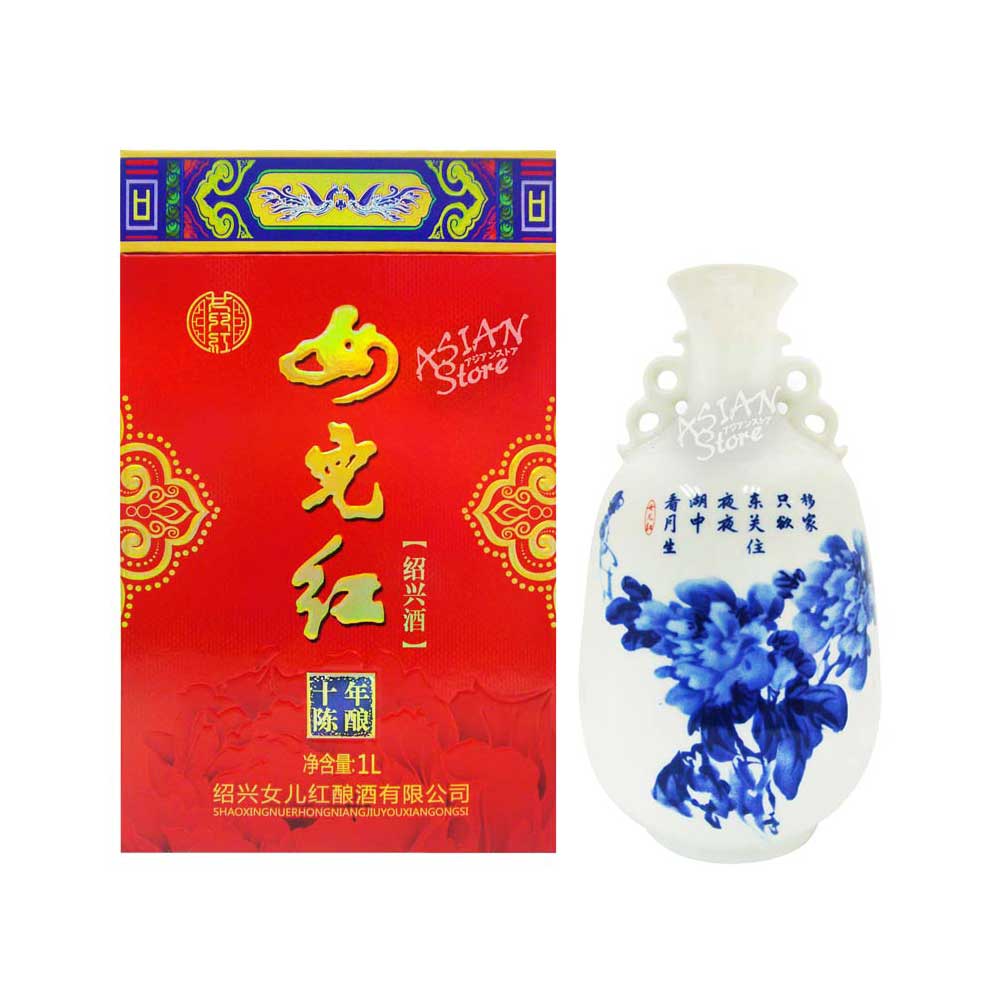 女兒紅紹興酒(天球瓶) 女兒紅- 女兒紅紹興酒囍宴十年陳釀[500ml] – 香港古越龍山有限公司