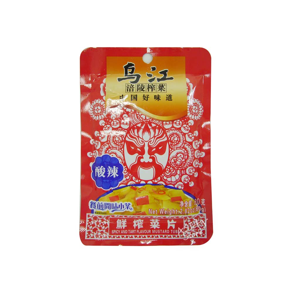 ڤɤоݾʡۡھﲹء۽ŷı̣դ()80g/ŷı80g