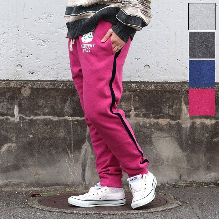 サガラうさぎ スウェット パンツ 20AW|ボトムス|Asrabbit