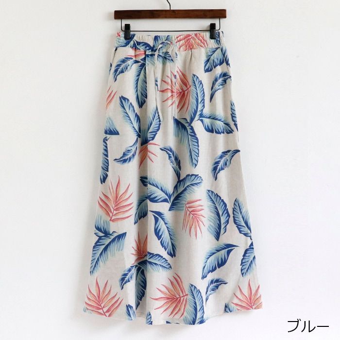 [Last One SALE] ANTIBAL  졼 ޥ
