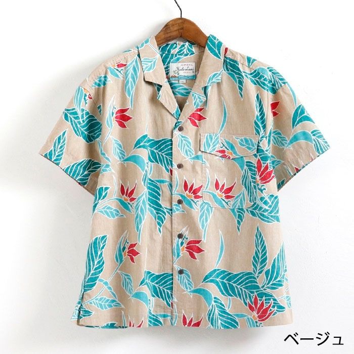 [Last One SALE] Hula Lani  ϥ