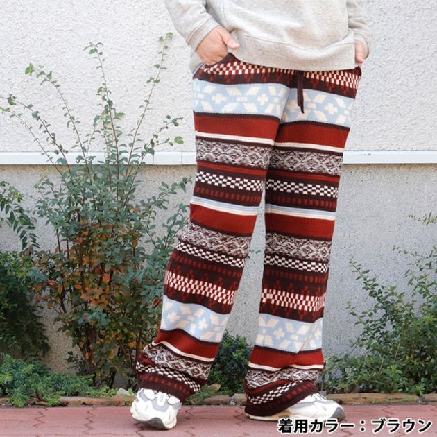 [Last One SALE] ��40��OFF�� ANTIBAL | �ͥ��ƥ����� ���㥬���� �˥åȥѥ��