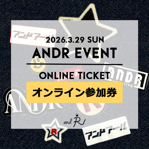 andR 2026.3.29 ���٥�� �ڥ���饤�󻲲÷���