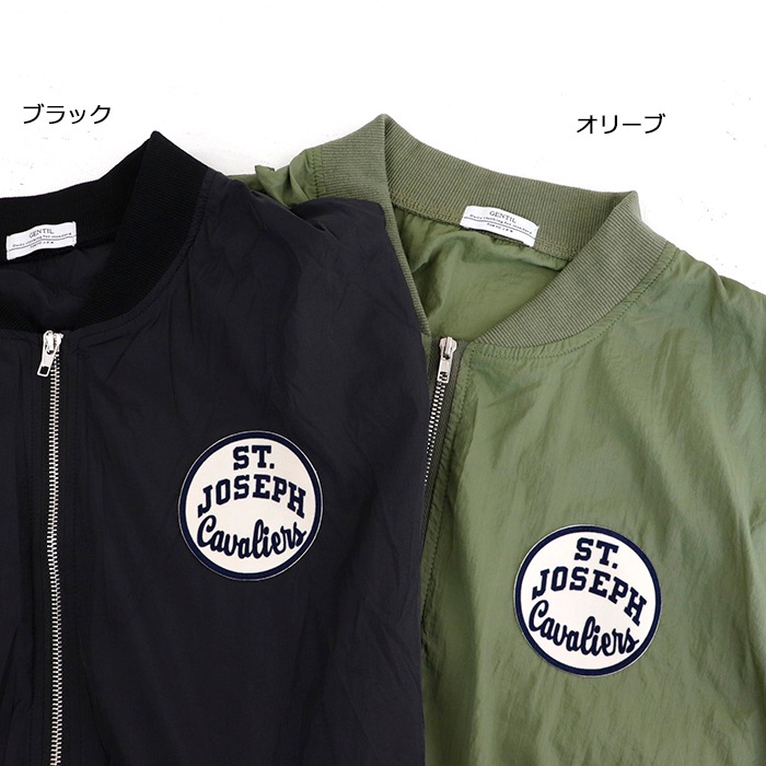 St.Jpseph ��åڥ� ��å��㡼�ʥ����� ���󥰾�֥륾��