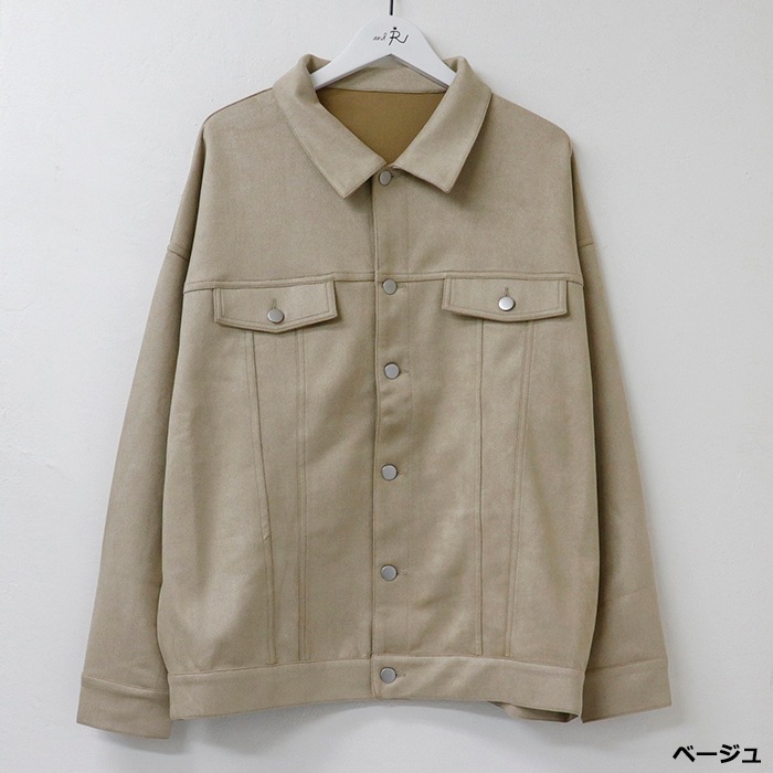 andR26SS���٥�� �������������ݥ�����㥱�å�