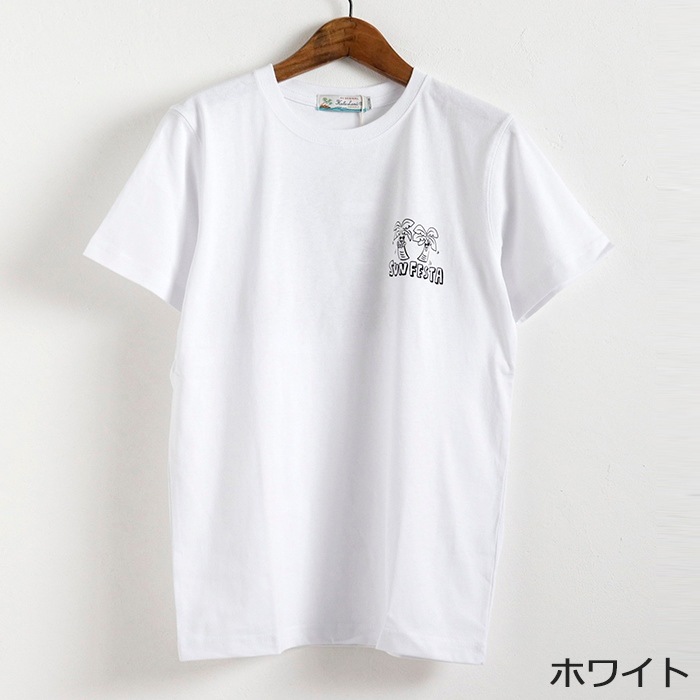 [Last One SALE] Hula Lani 䥷 ץ ȾµT