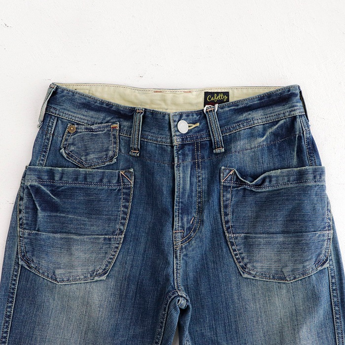 Cafetty | ڥȥå ѥ