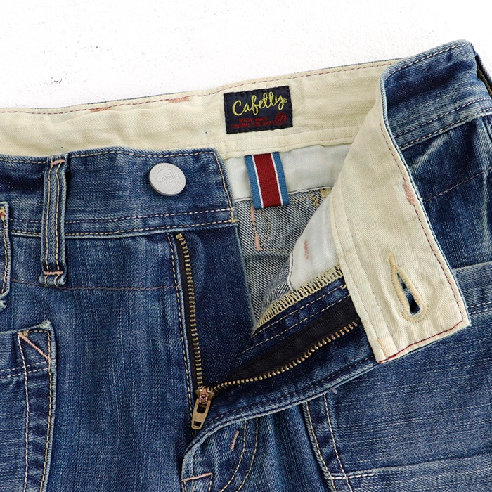 Cafetty | ڥȥå ѥ