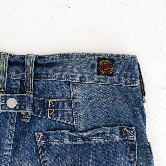 Cafetty | ڥȥå ѥ