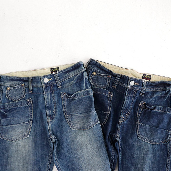 Cafetty | ڥȥå ѥ