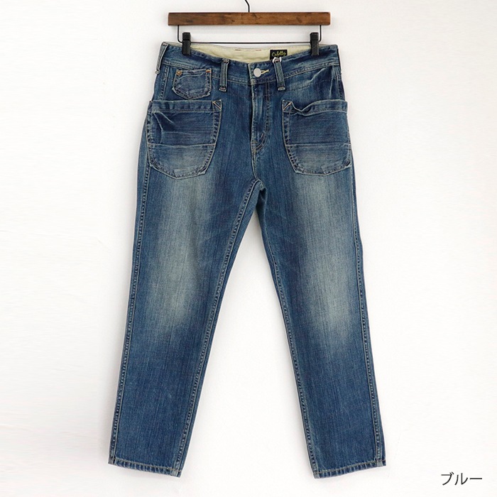 Cafetty | ڥȥå ѥ