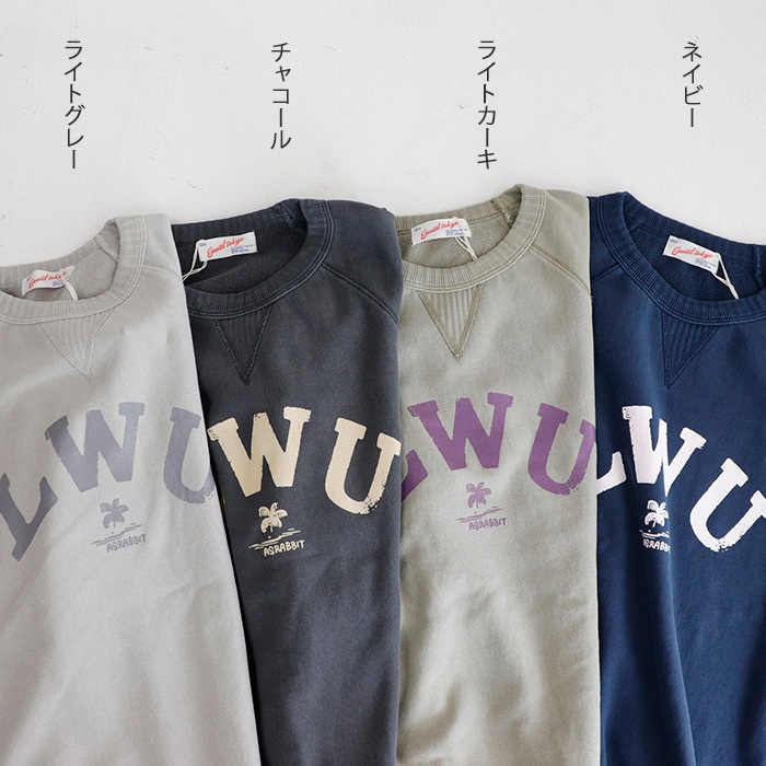 LWU�ץ��� �����å� �饰��� �ץ륪���С�