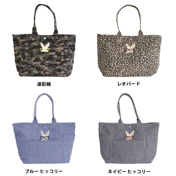 ��26SS�����ۥ����餦���� �ȡ��ȥХå� �����