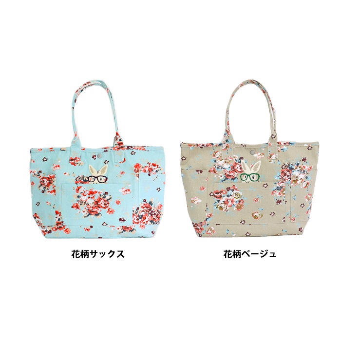 ��26SS�����ۥ����餦���� �ȡ��ȥХå� �����