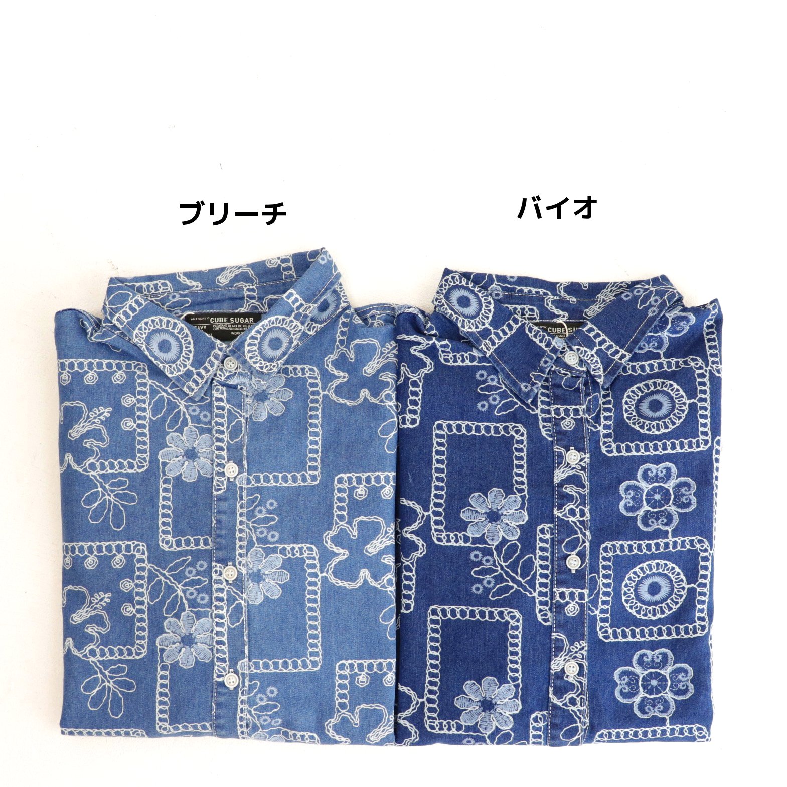 CUBE SUGAR | �ե��ץ��� �ǥ˥� Ĺµ �����