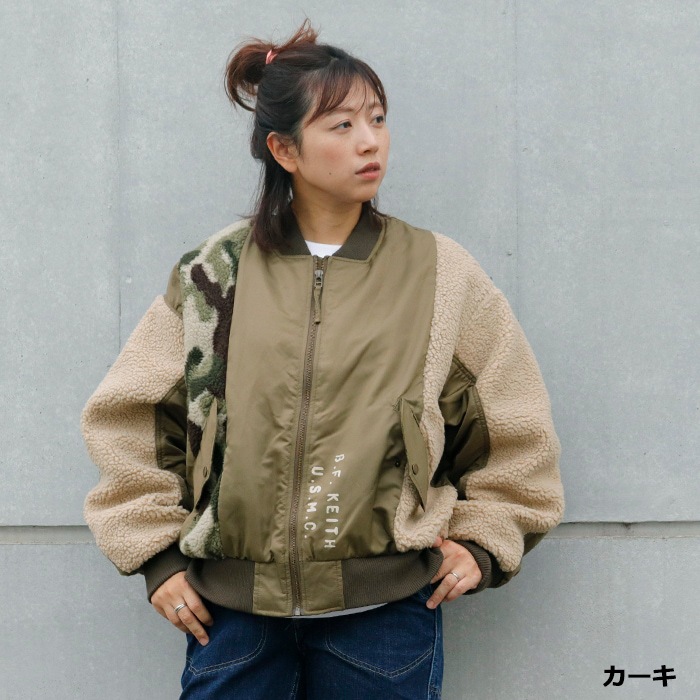 CUBE SUGAR | �ʥ�����ߥܥ� ��ᥤ���� MA-1