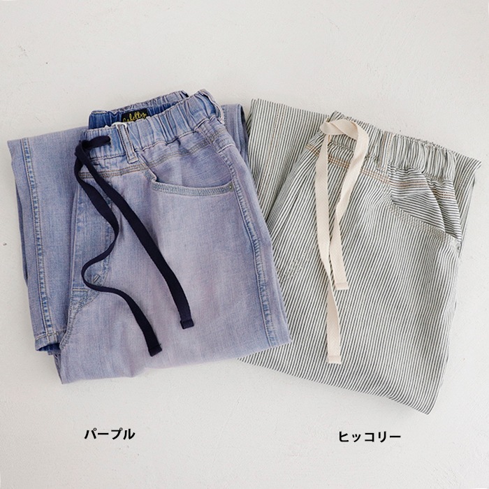 Cafetty | �������� �磻�� �ǥ˥�ѥ��