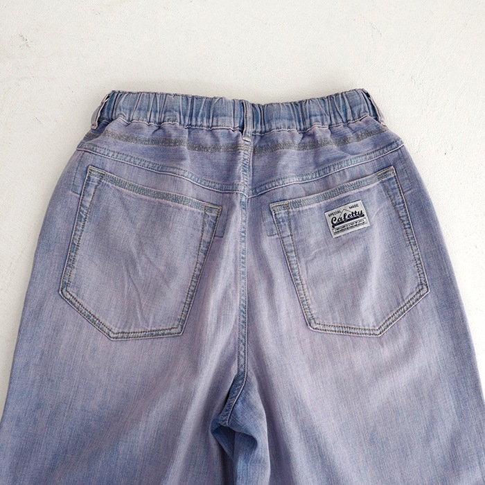 Cafetty | �������� �磻�� �ǥ˥�ѥ��