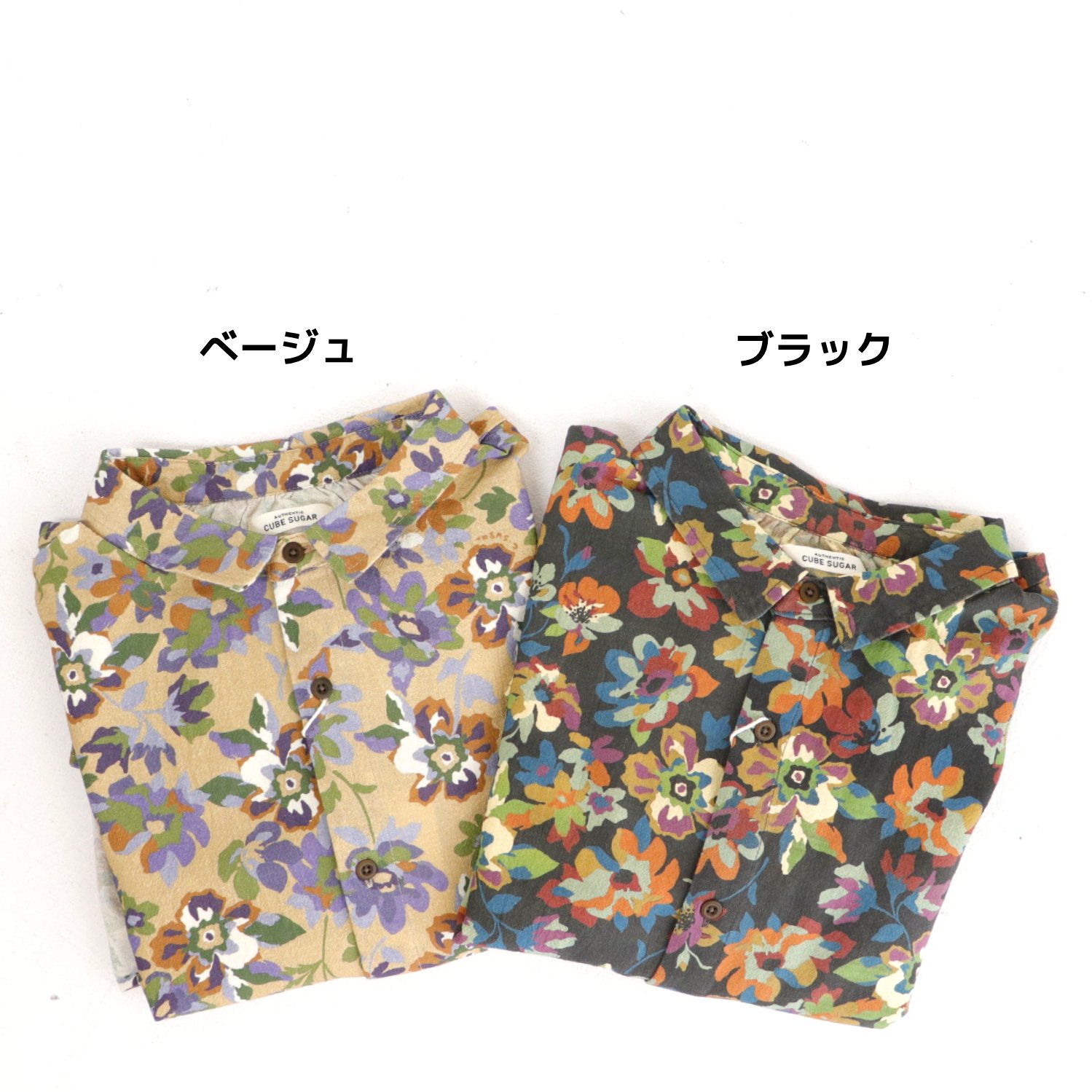 CUBE SUGAR | ���� �ʥܥ��� ���� Ĺµ �����