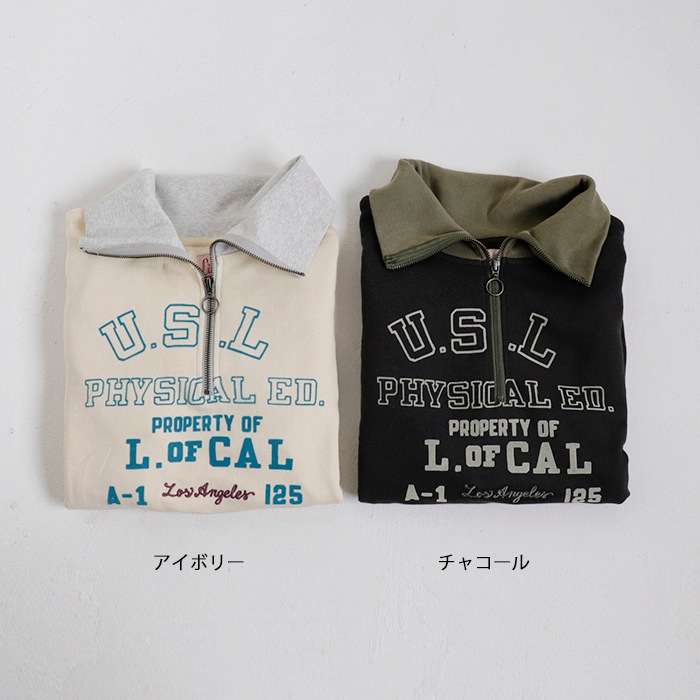 LIME inc | �ϡ���ZIP ΢���� �ȥ졼�ʡ�