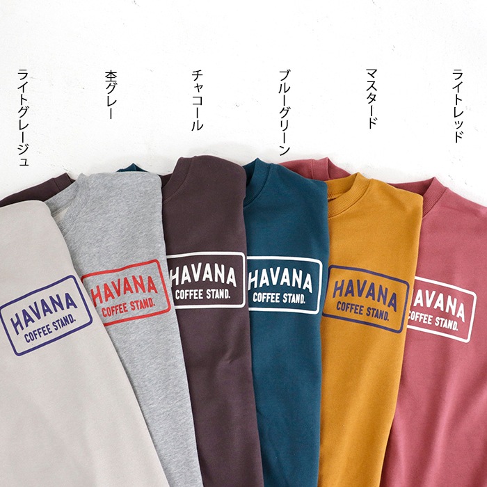 HAVANA�ץ��� �ȥ�ץ���΢�� �ץ륪���С�