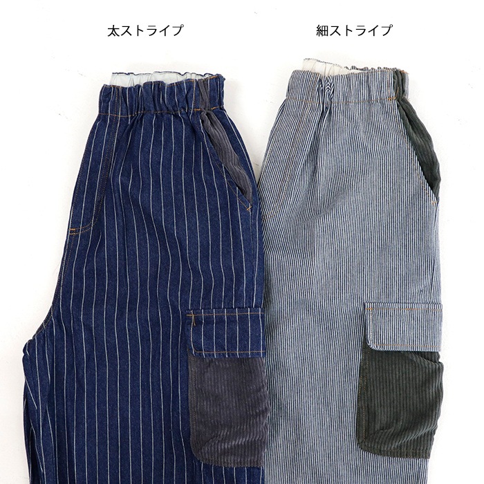 GENTIL | ���ȥ饤�� �������� �������ѥ��