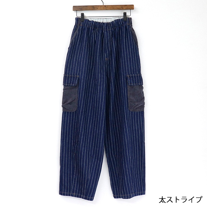 GENTIL | ���ȥ饤�� �������� �������ѥ��