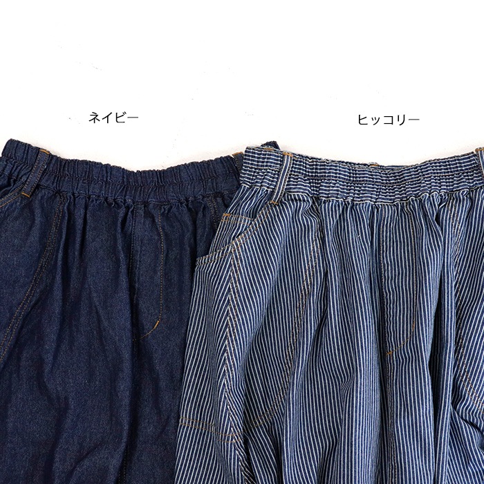 GENTIL | ���쥮��顼�إ� �ǥ˥� ��������