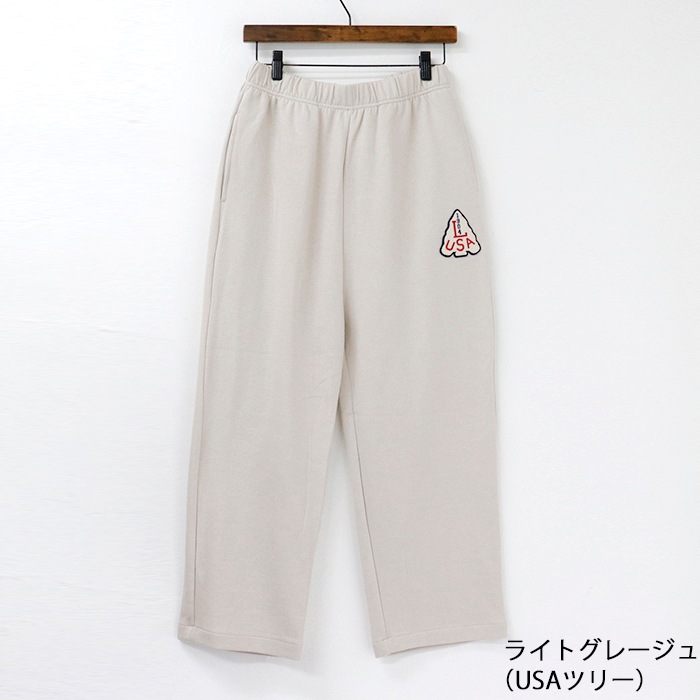 åڥĤ ܡ˥å ơѡ ѥ