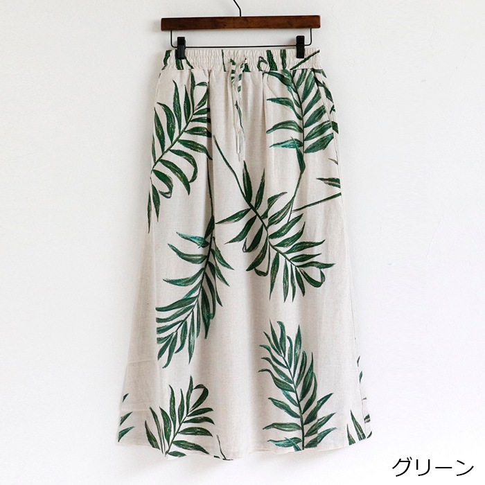 [Last One SALE] ANTIBAL  졼 ޥ