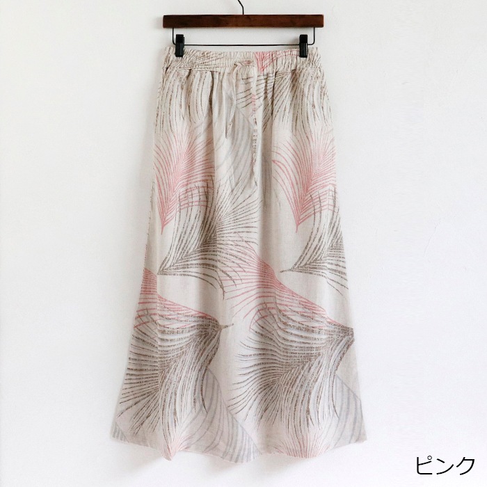 [Last One SALE] ANTIBAL  졼 ޥ