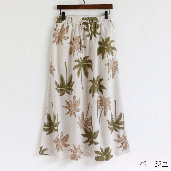 [Last One SALE] ANTIBAL  졼 ޥ