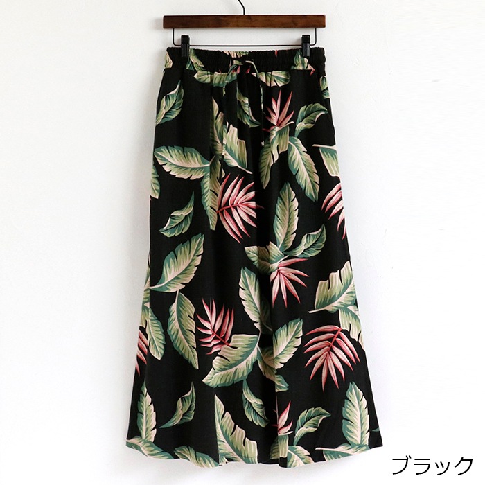 [Last One SALE] ANTIBAL  졼 ޥ