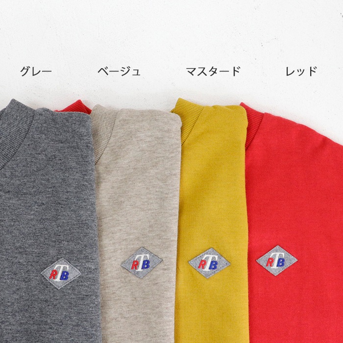 RTB��åڥ� �饦��ɥإ� �ץ륪���С�