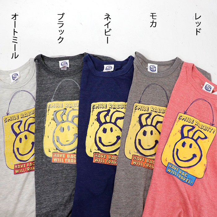 ޥ륷åѡ ץ ȥ饤֥ ȾµT